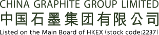 China Graphite Group Limited